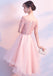 New Arrival High-Low Applique Homecoming Dresses, A-Line Organza Cheap Homecoming Dresses, KX294